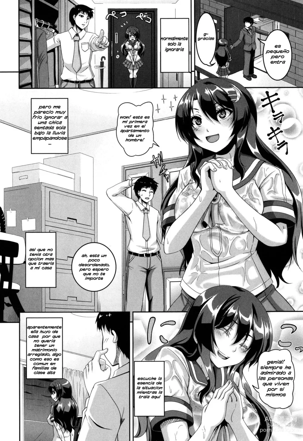 Page 154 of manga Mesuiki ~Hame Trip~