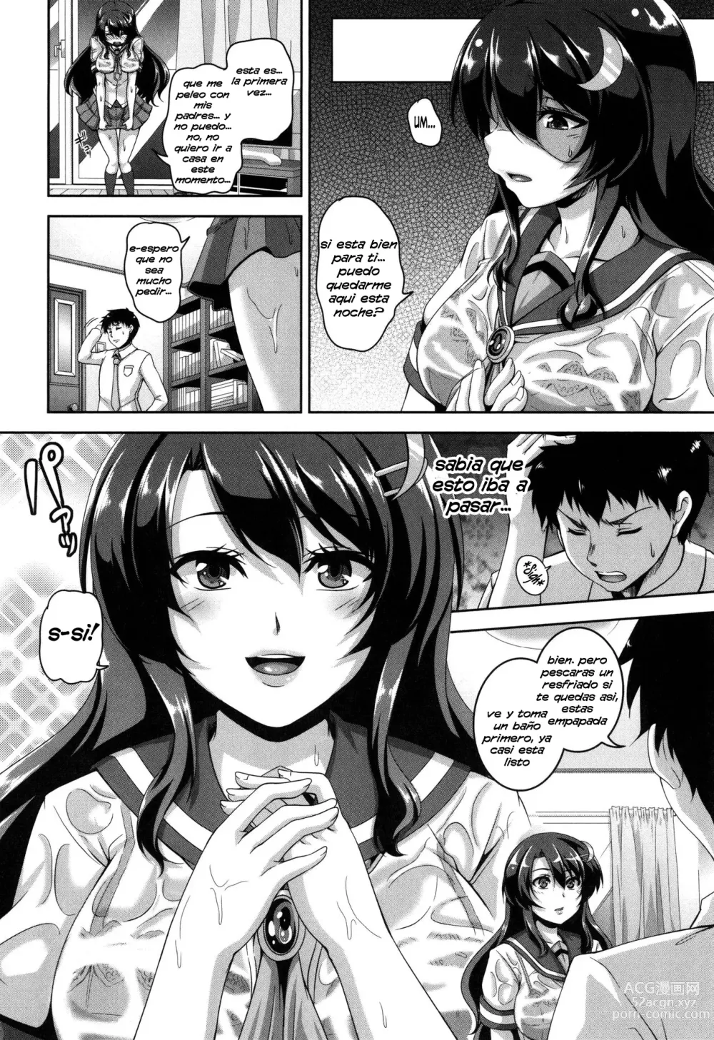 Page 156 of manga Mesuiki ~Hame Trip~