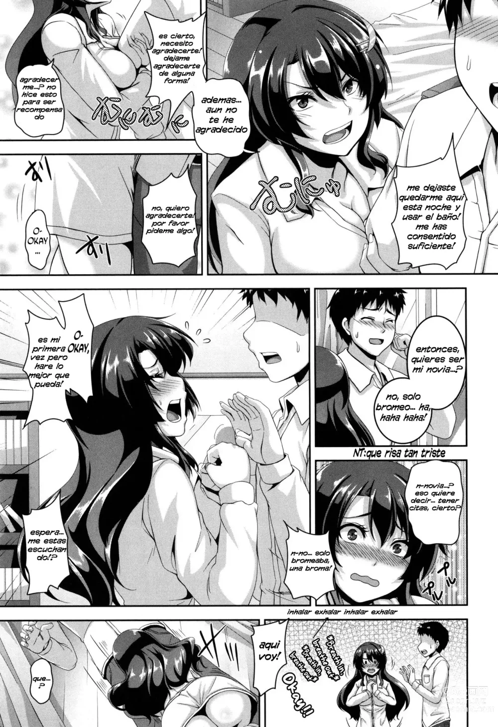 Page 159 of manga Mesuiki ~Hame Trip~