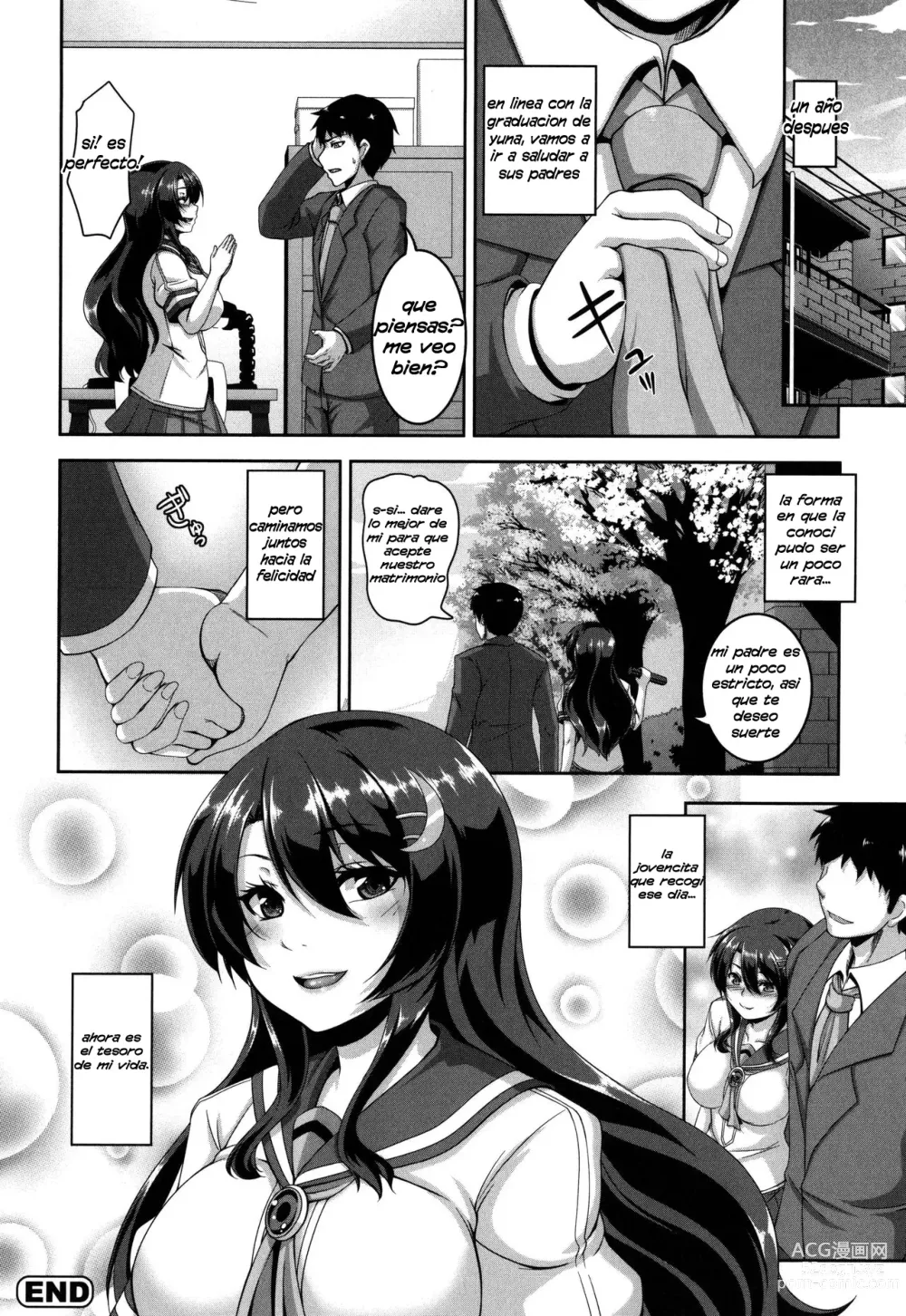 Page 176 of manga Mesuiki ~Hame Trip~