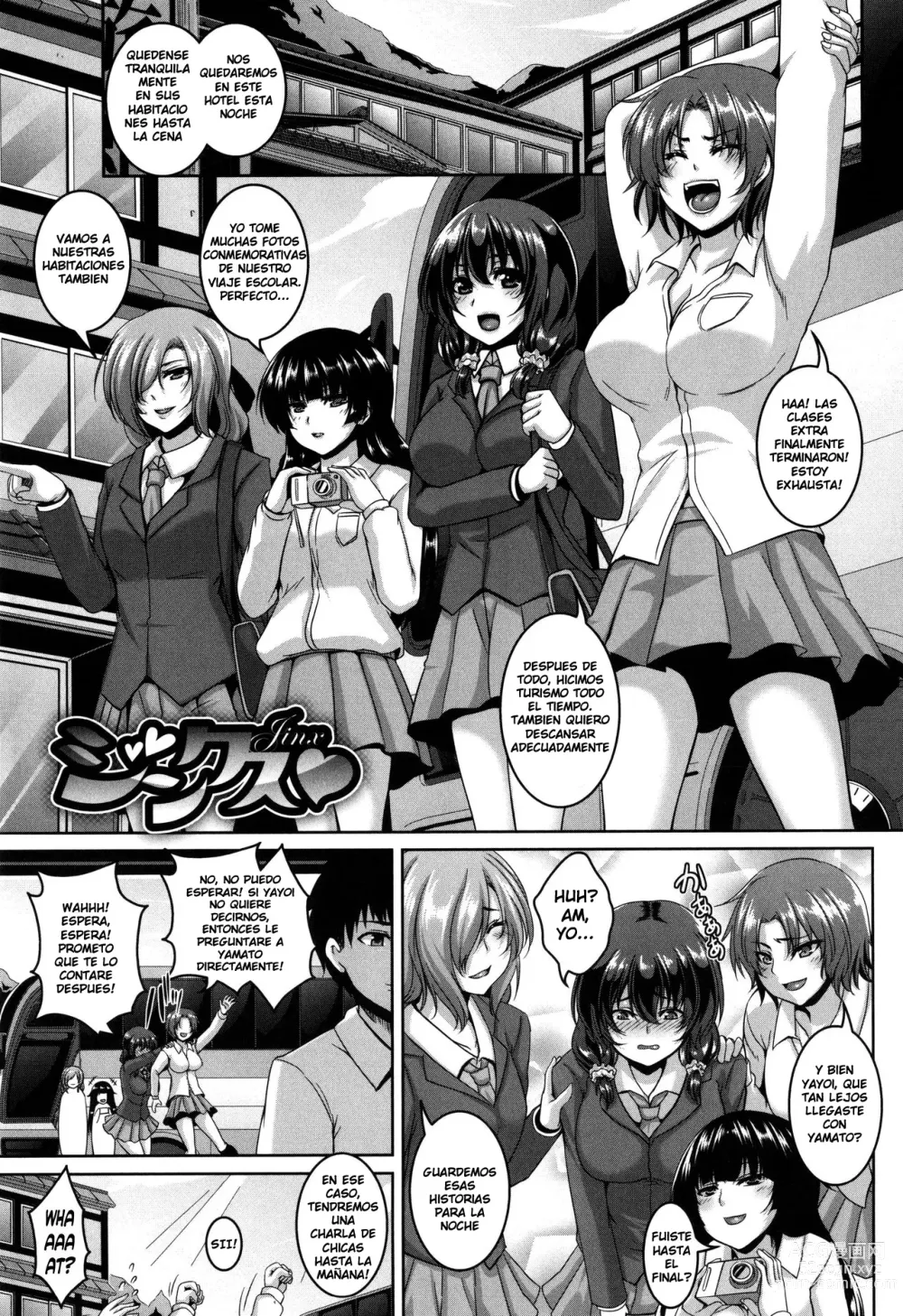 Page 177 of manga Mesuiki ~Hame Trip~