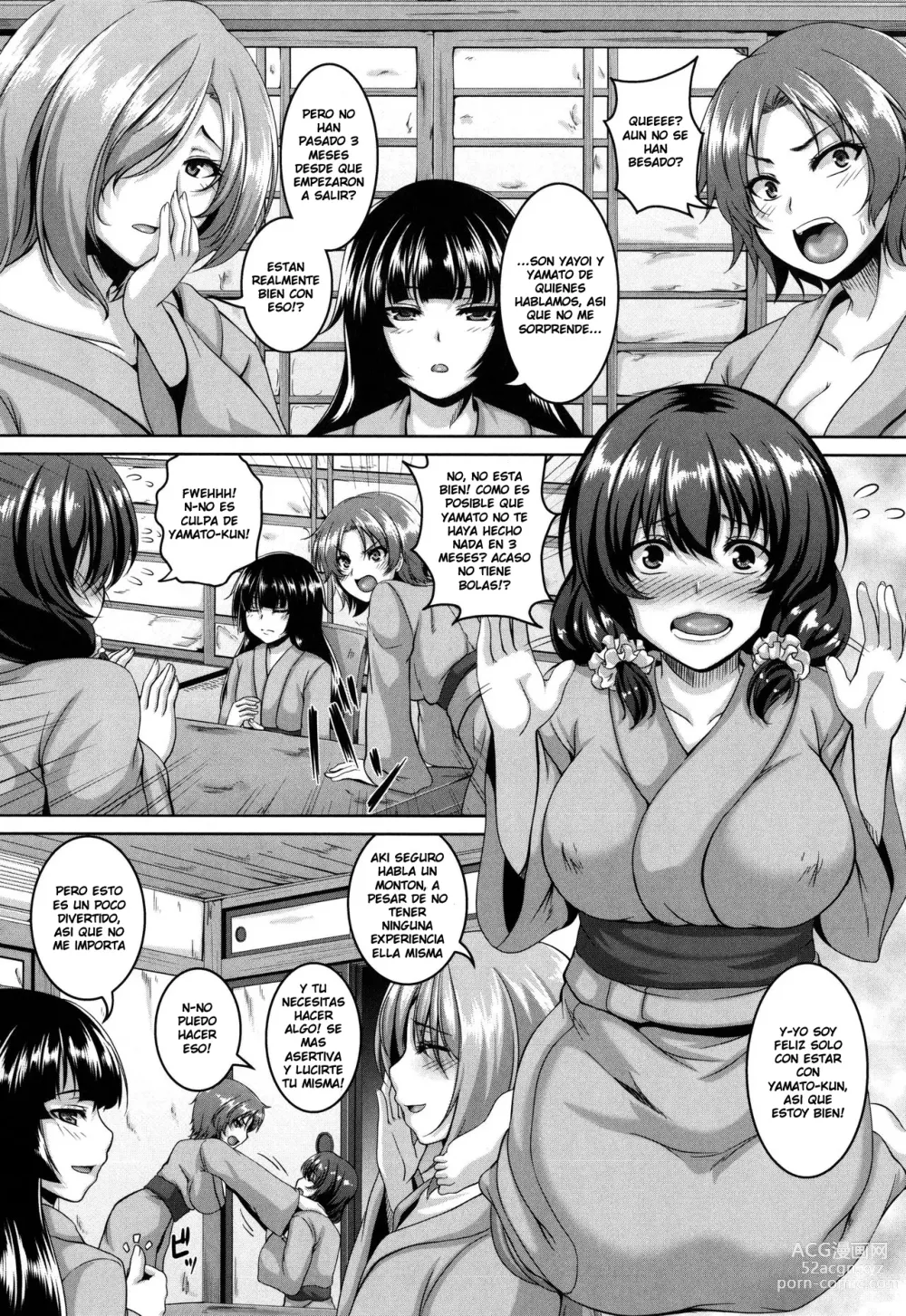 Page 178 of manga Mesuiki ~Hame Trip~