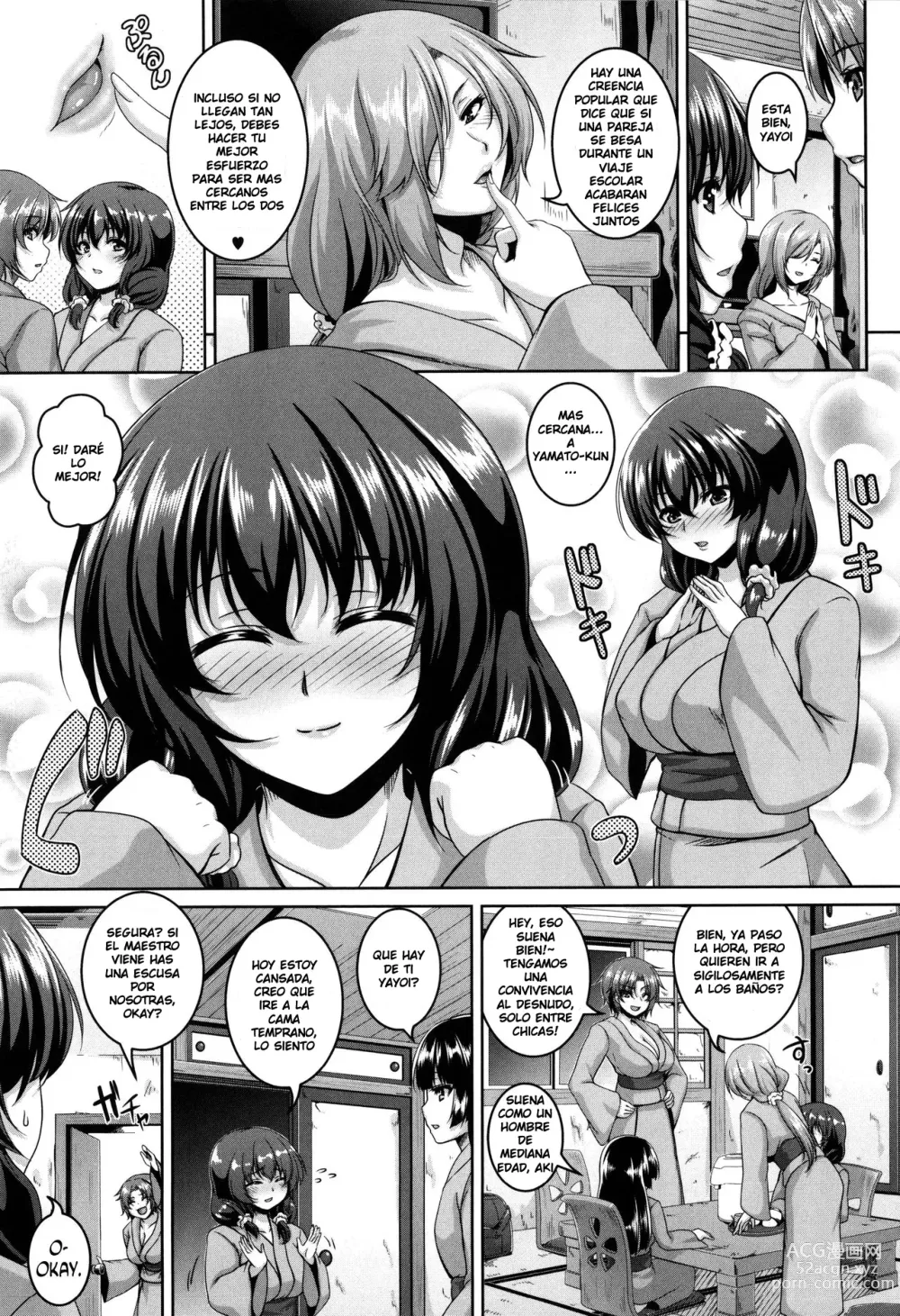 Page 179 of manga Mesuiki ~Hame Trip~