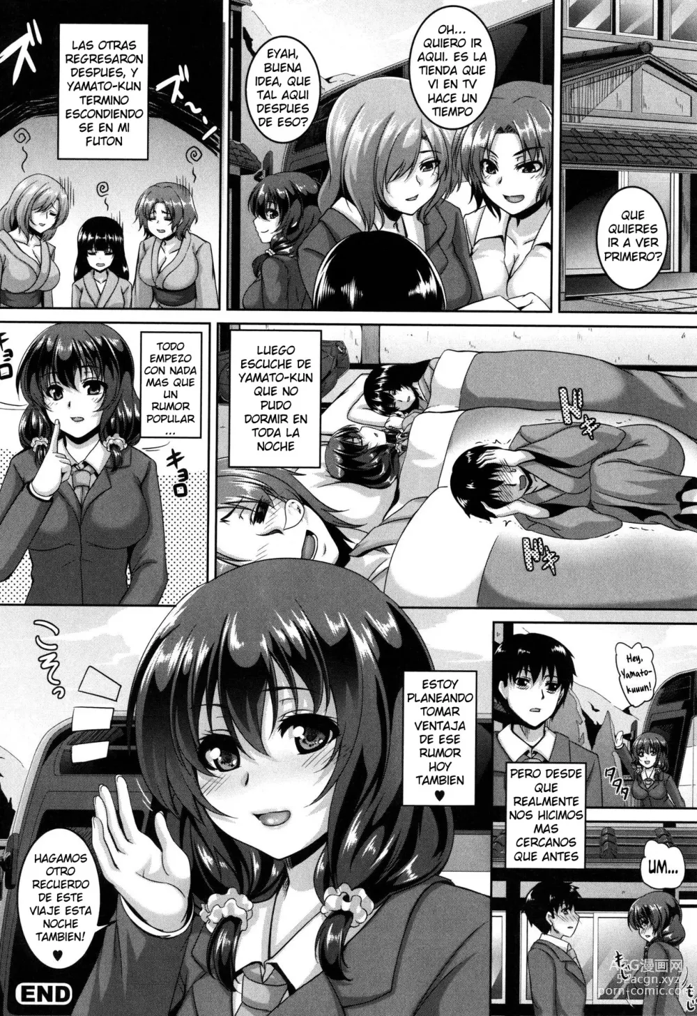 Page 196 of manga Mesuiki ~Hame Trip~