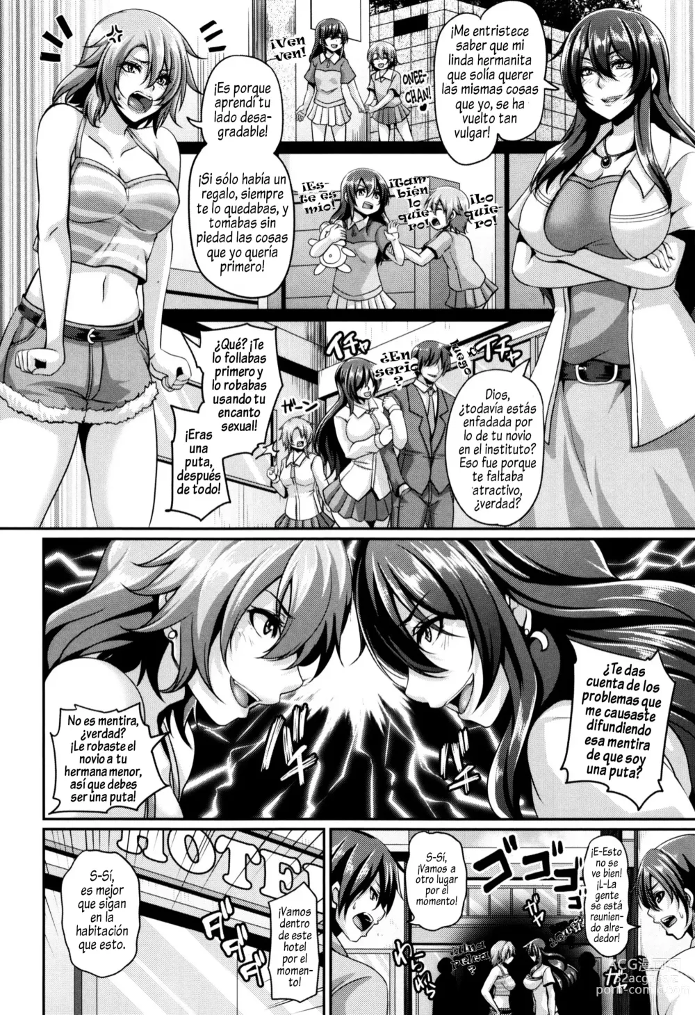 Page 70 of manga Mesuiki ~Hame Trip~