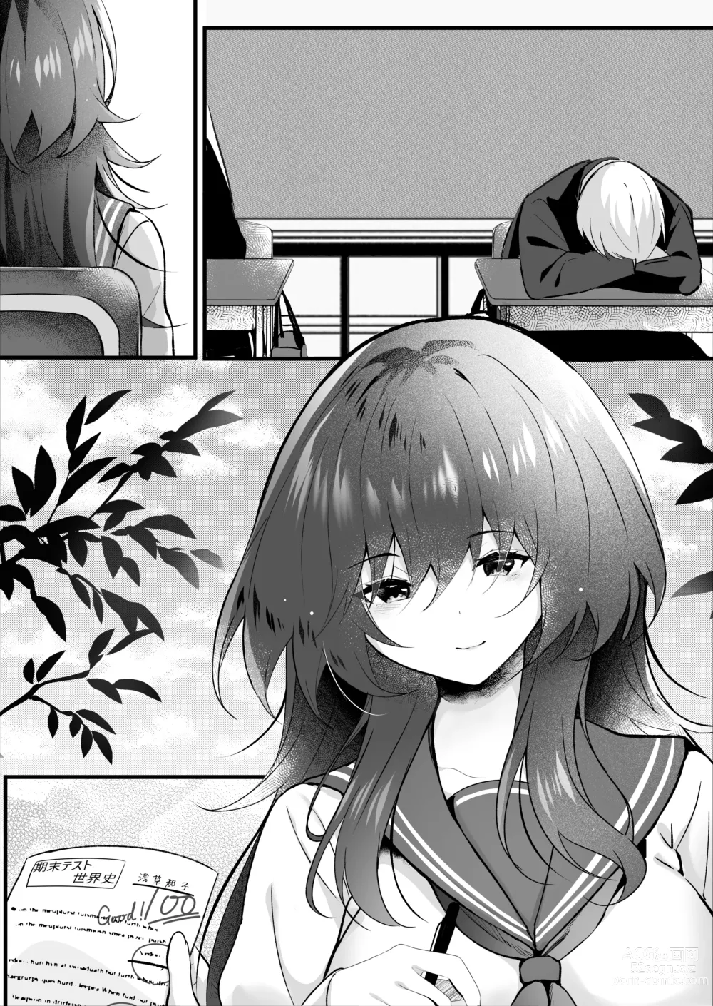 Page 33 of doujinshi Class de Ichiban Jimi na Kanojo wa Tannin no Boku ni Horete Iru