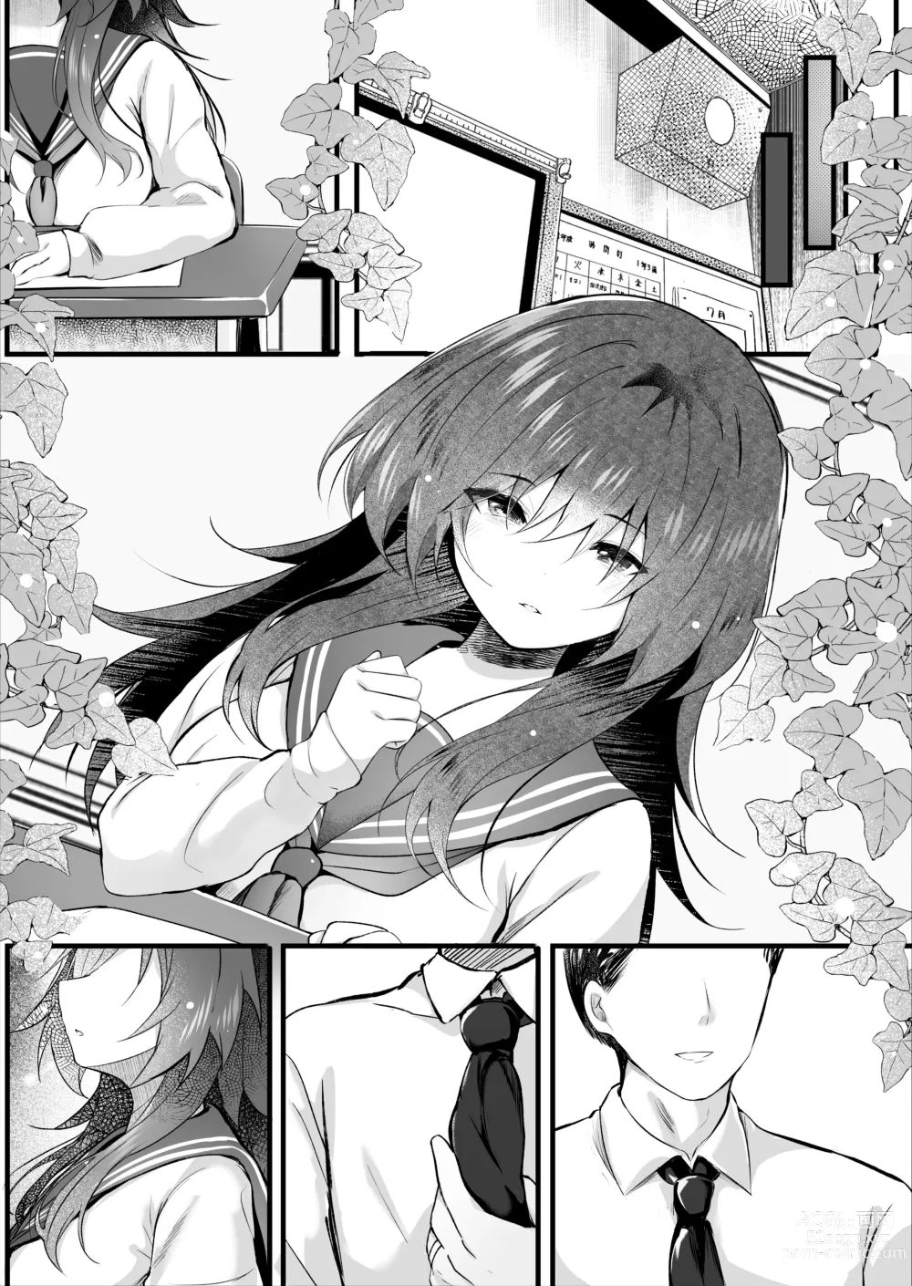 Page 37 of doujinshi Class de Ichiban Jimi na Kanojo wa Tannin no Boku ni Horete Iru