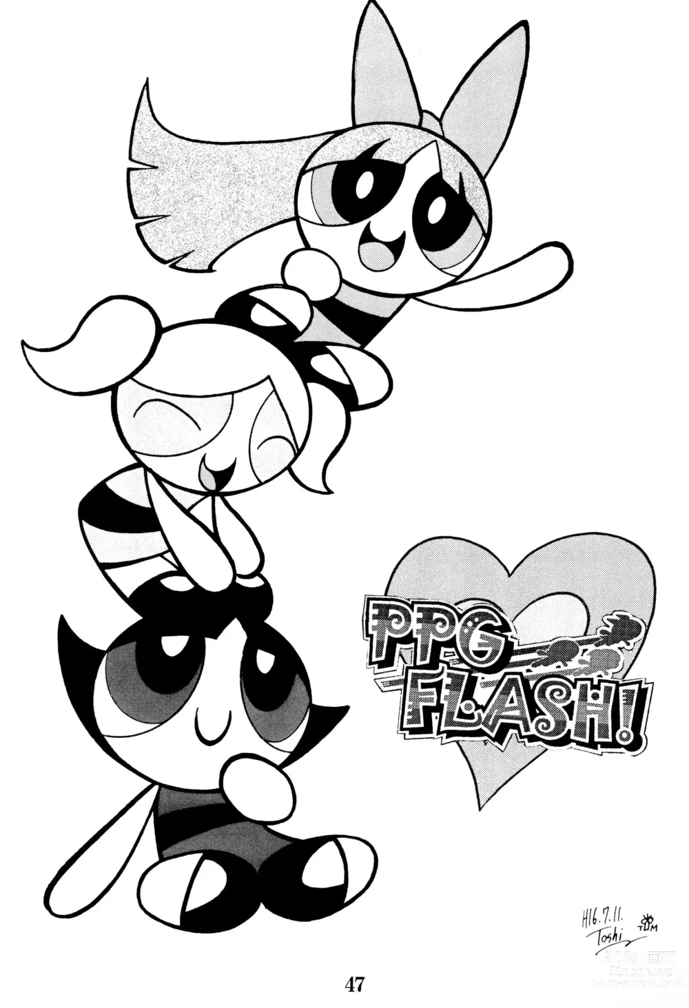 Page 49 of doujinshi PPG FLASH!