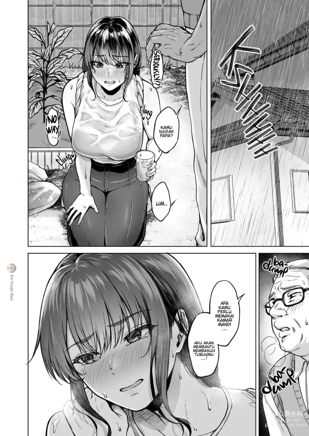 Page 23 of doujinshi Natsu Inaka Kaeri no Otetsudai