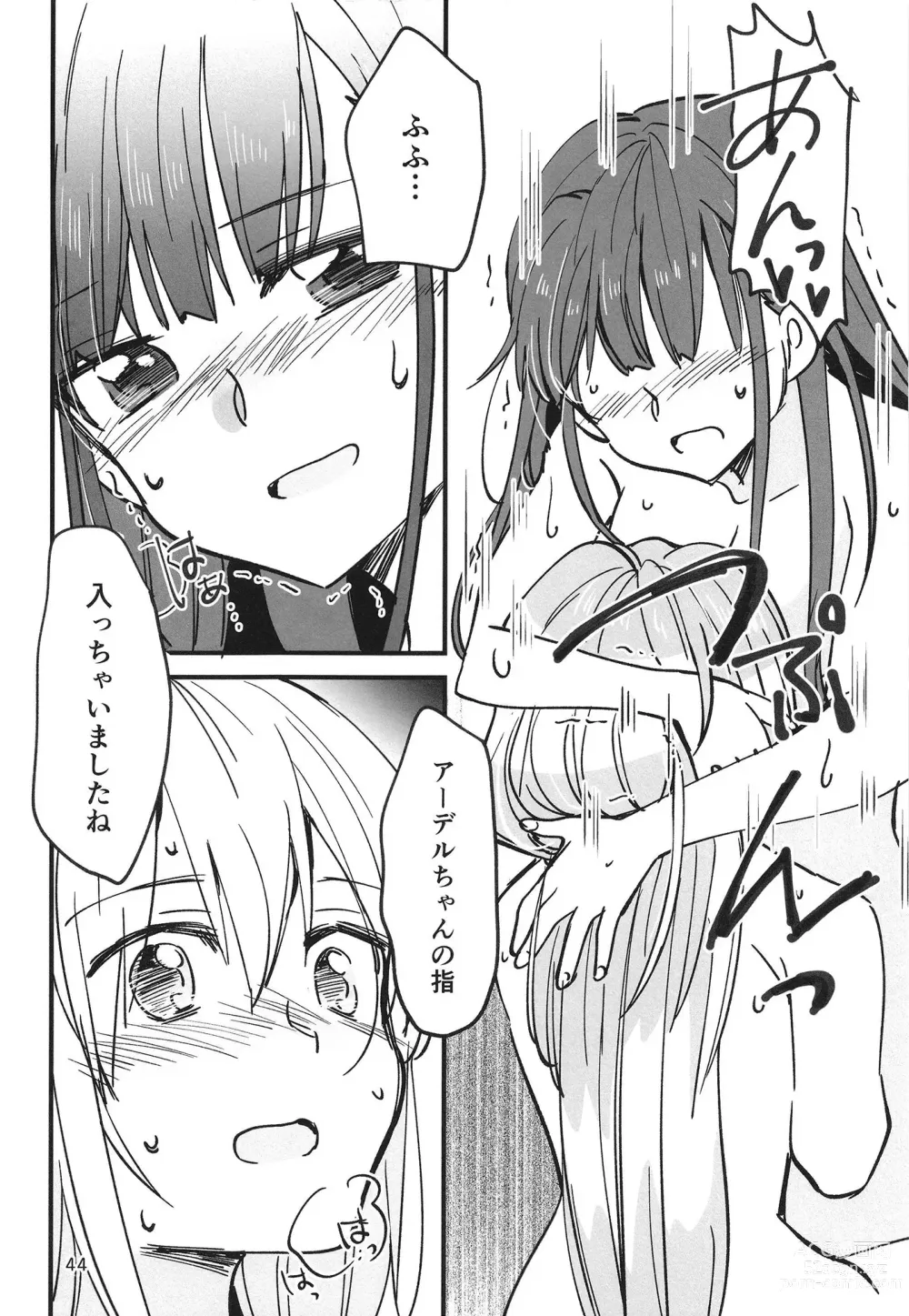 Page 44 of doujinshi Shinobanu Ninja wa Yu ni Tsukaru