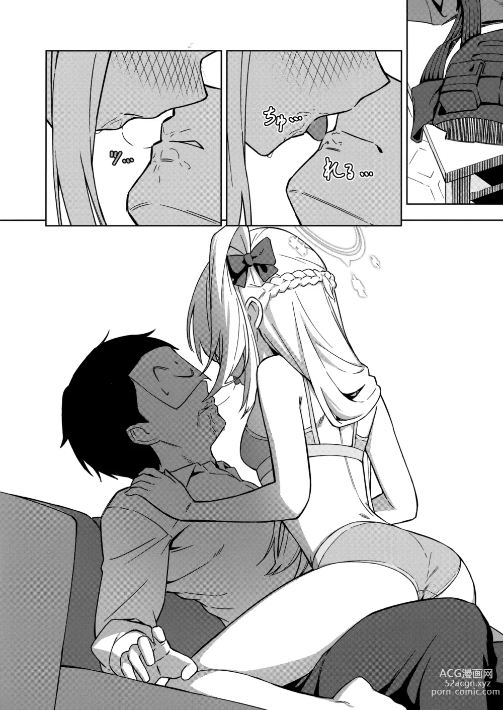 Page 6 of doujinshi Watashi o Usagi ni Suru no wa