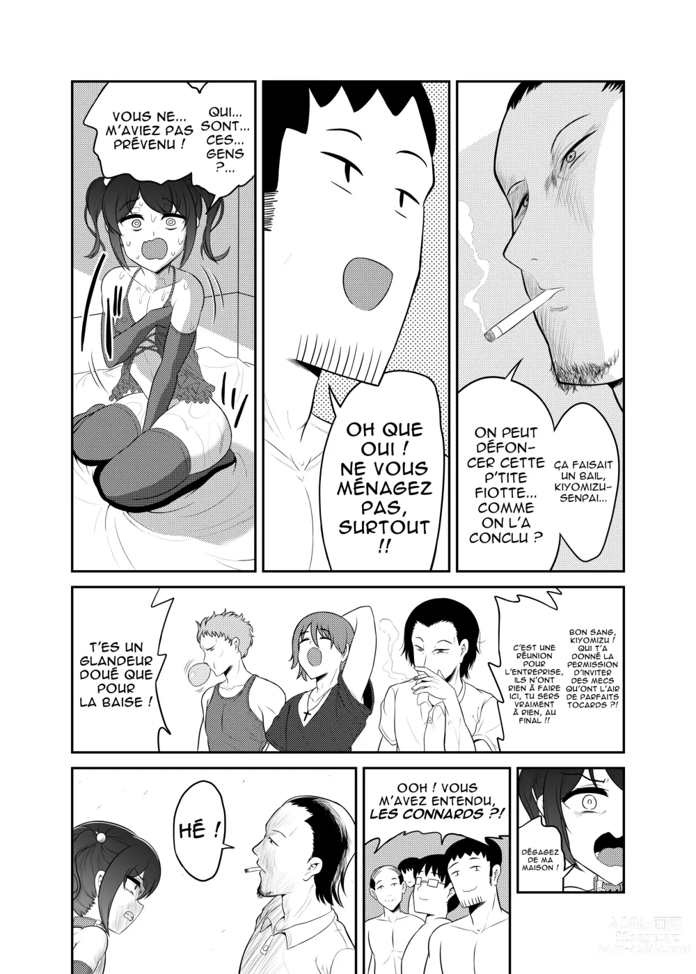 Page 15 of doujinshi Seibai!! PoweHara Hentai Maso Kama Joushi