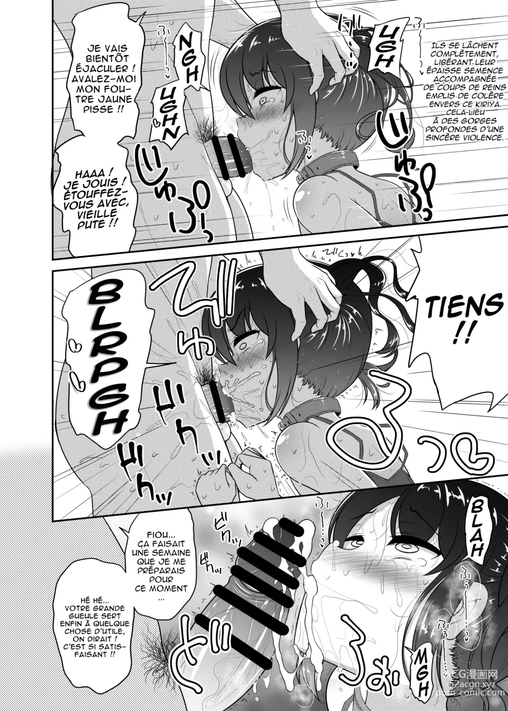 Page 5 of doujinshi Seibai!! PoweHara Hentai Maso Kama Joushi