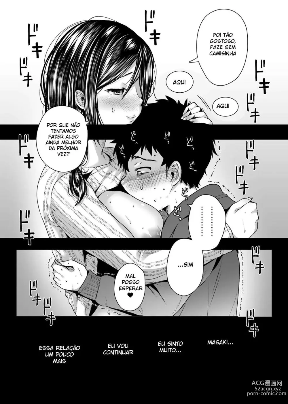 Page 83 of doujinshi A Mãe do Meu Amigo se Tornou Minha Amiga de Foda