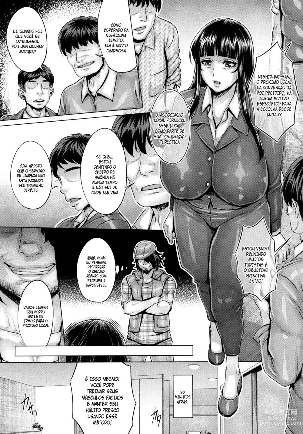 Page 9 of doujinshi Saimin Sareta Nishizumi Iemoto no Waisetsu Mitchaku Shuzai