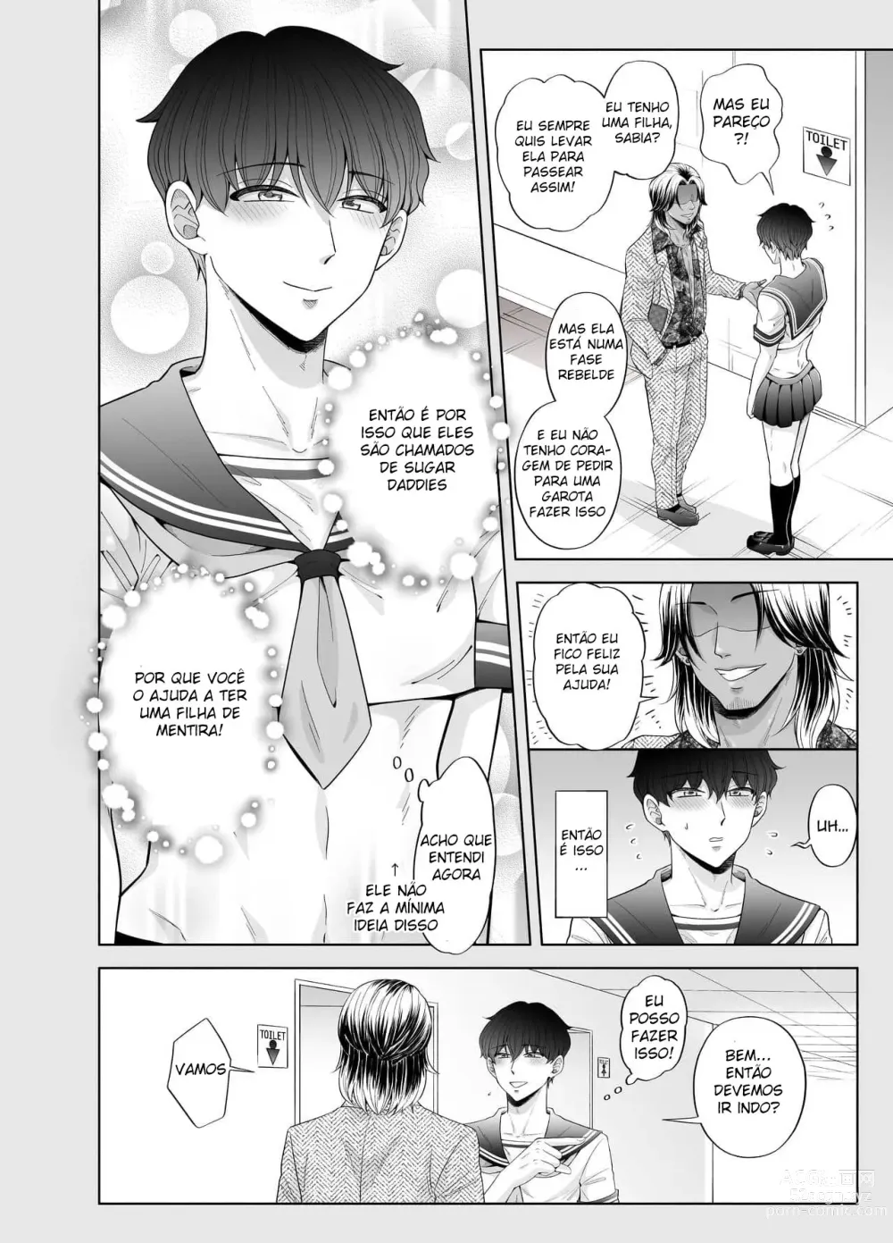 Page 12 of doujinshi Toma's Questionable Part-time Job 3 ~Sugar Daddy~