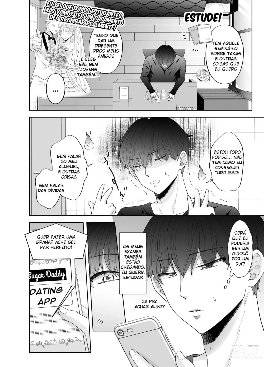 Page 4 of doujinshi Toma's Questionable Part-time Job 3 ~Sugar Daddy~