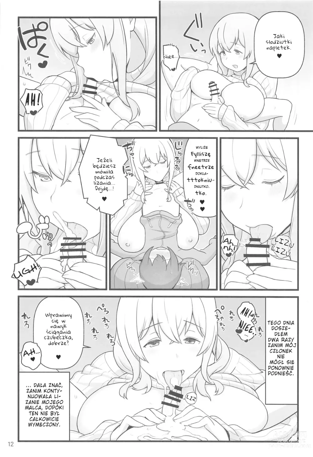 Page 12 of doujinshi Dziennik Akkuna