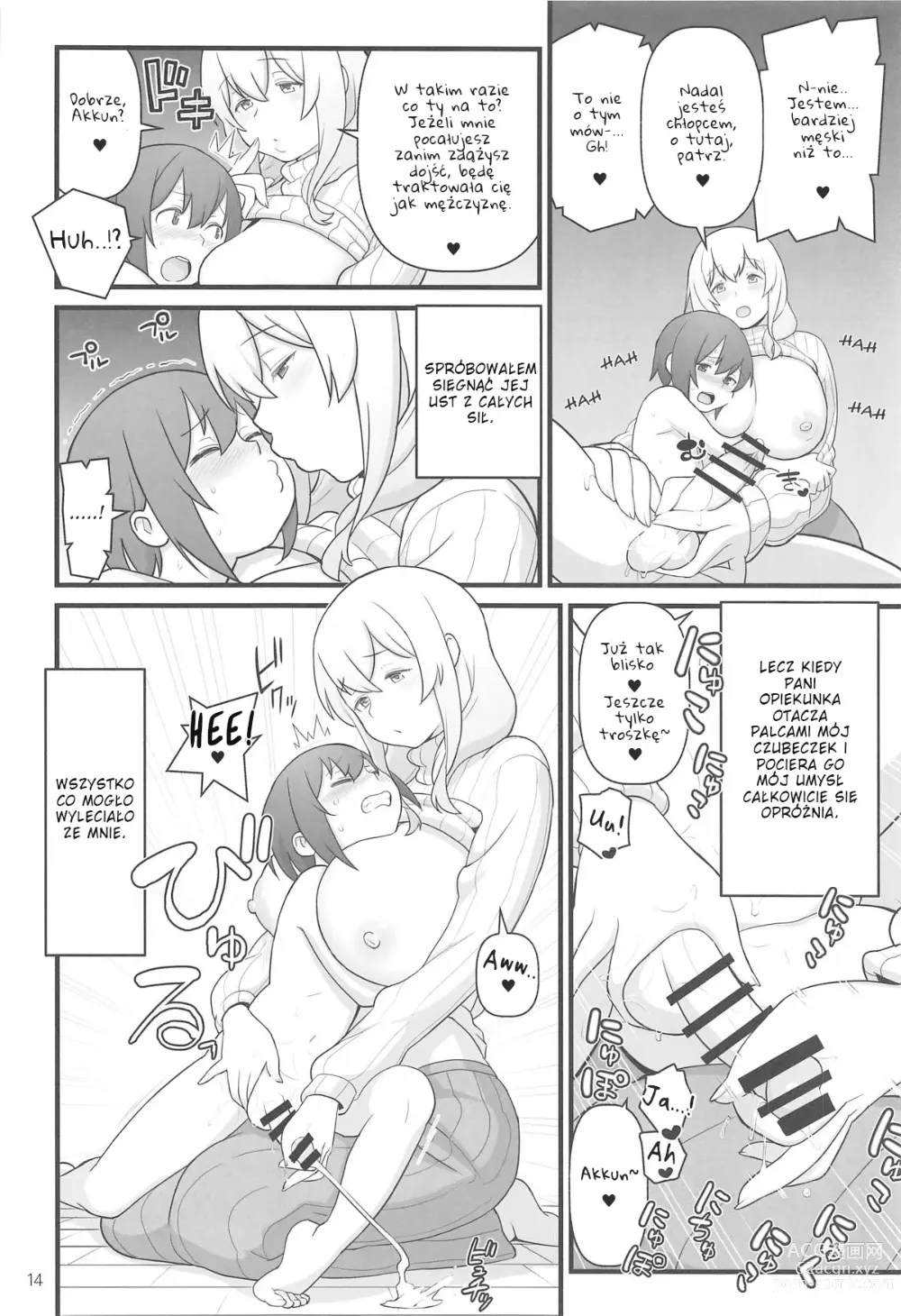 Page 14 of doujinshi Dziennik Akkuna