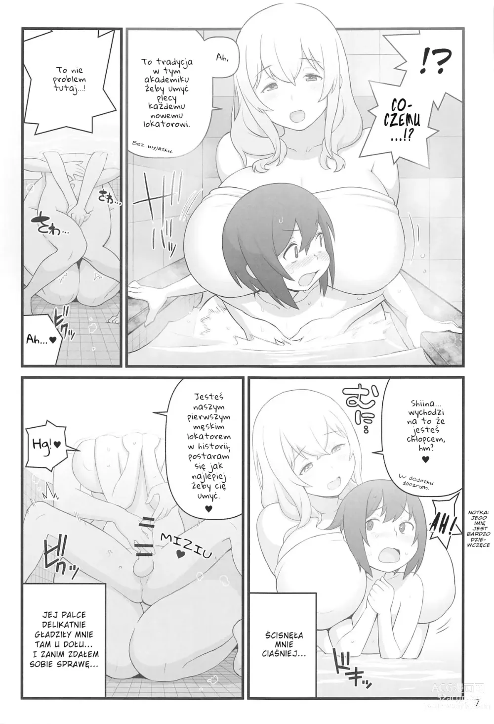 Page 7 of doujinshi Dziennik Akkuna