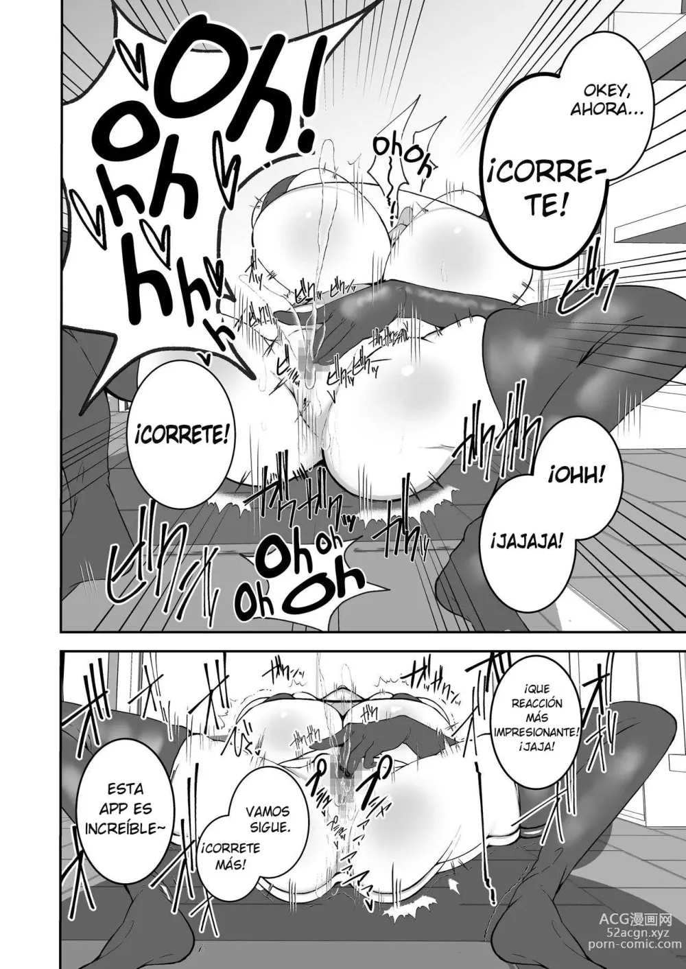 Page 11 of doujinshi Uso Una Aplicación De Lavado De Cerebro & Modificación Corporal Para Convertir A Mí Descarada Hermanita En Un Conveniente Onahole