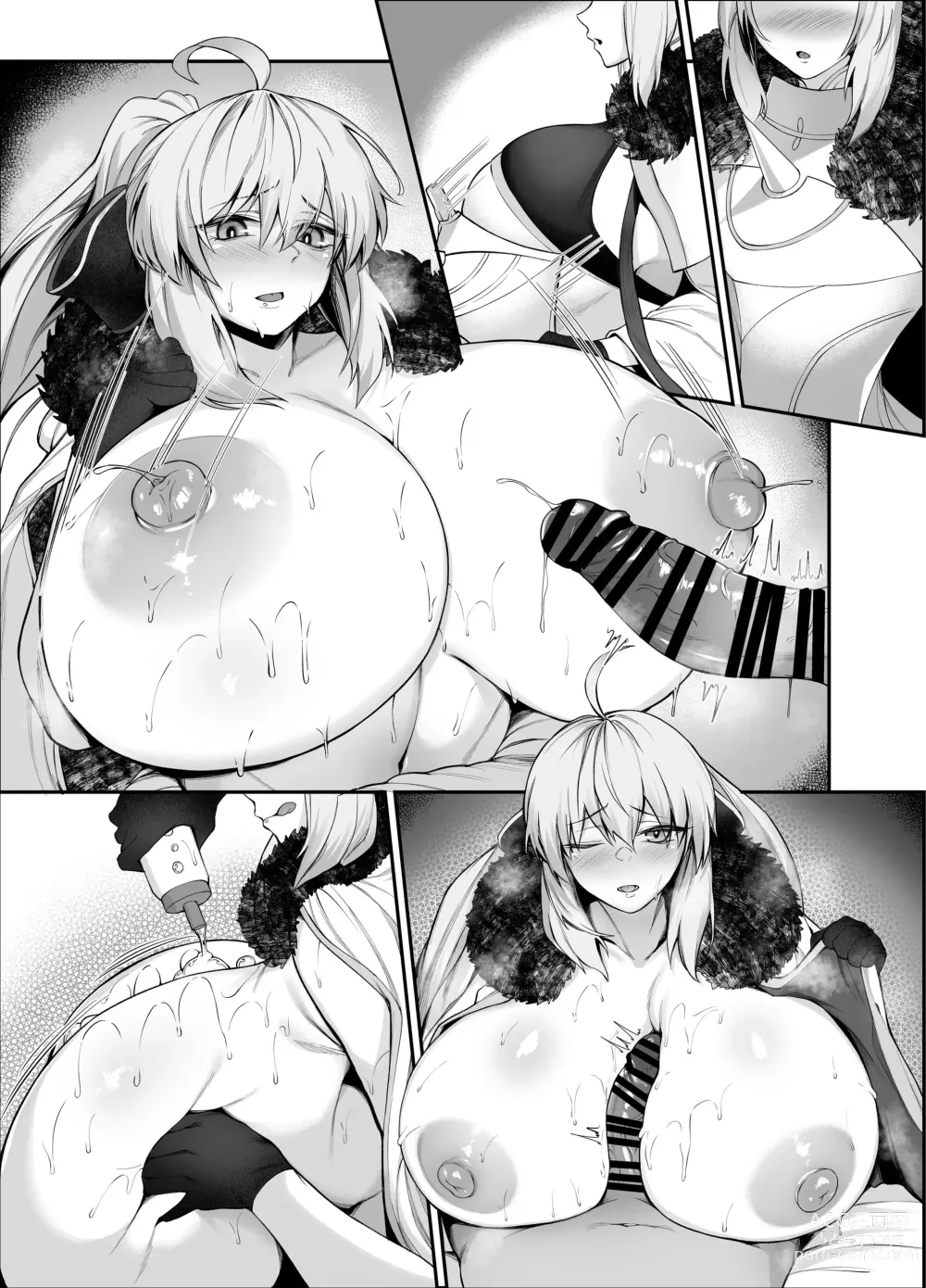 Page 7 of doujinshi Kakure Bakunyuu Kyuuseishu Tonelico no Master-kun Shibosei Paizuri Maryoku Hokyuu