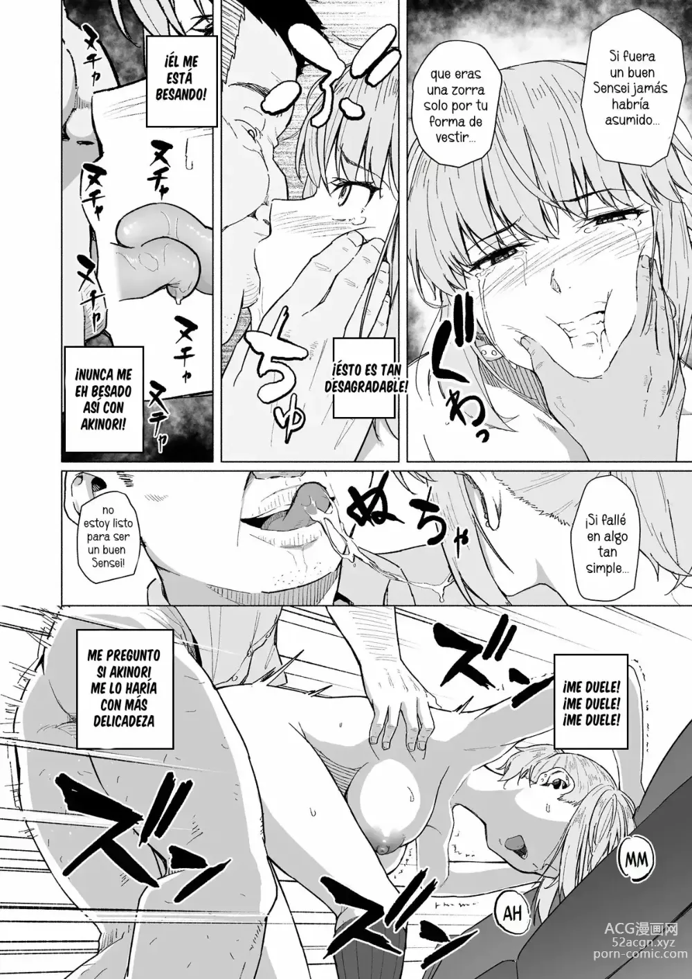 Page 18 of doujinshi Nishida-san wa Netorareru