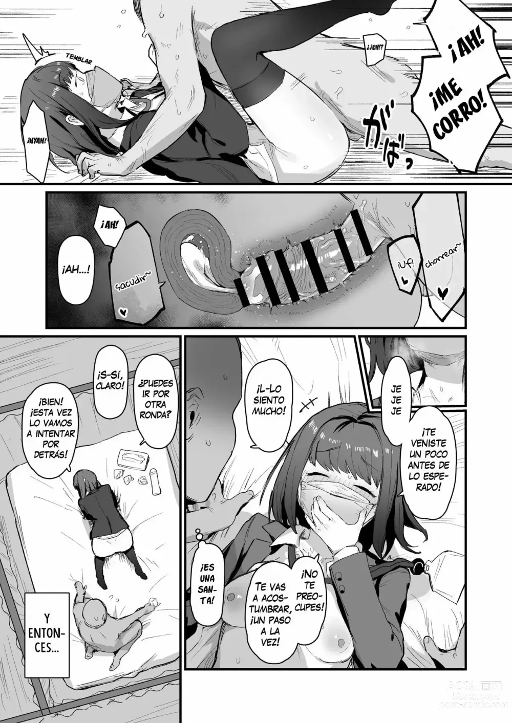 Page 3 of doujinshi Breeding School