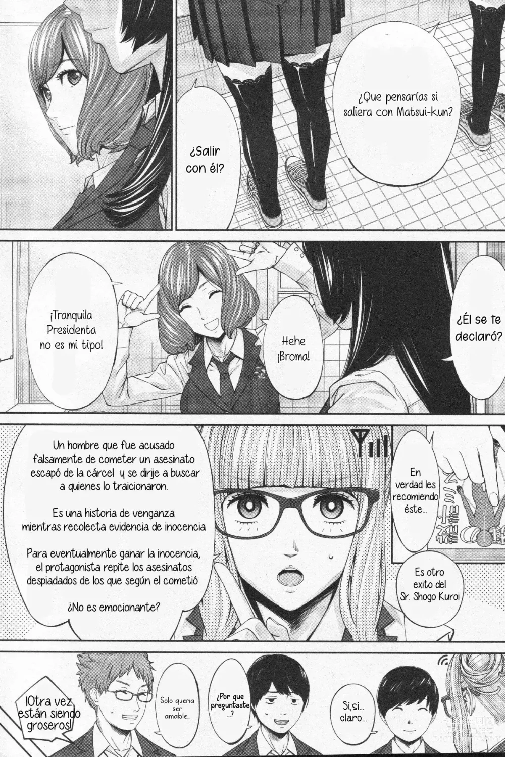 Page 21 of manga Culpable 01