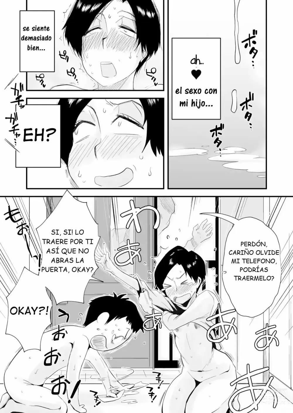 Page 63 of doujinshi 46-sai Hinnyuu Haha to no Kinshin SEX