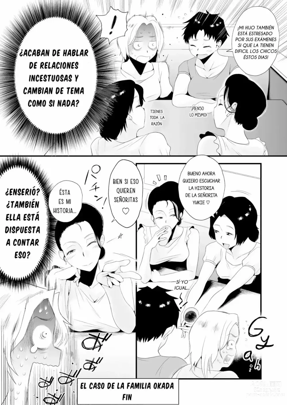 Page 56 of doujinshi ¿Cuál mamá te gusta más? ~La Familia Okada~