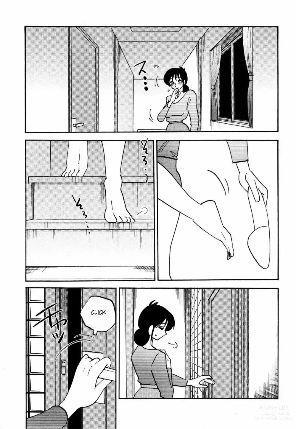 Page 9 of manga Hisae Haitoku Nikki Kanzenban Ge