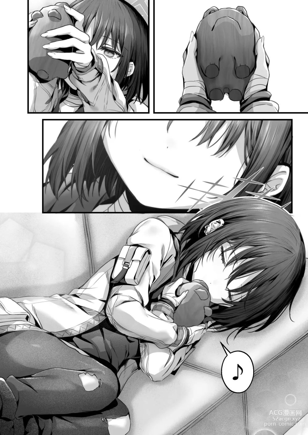 Page 24 of doujinshi Omoide no Yorube o Tagutte - Reeling in the memories