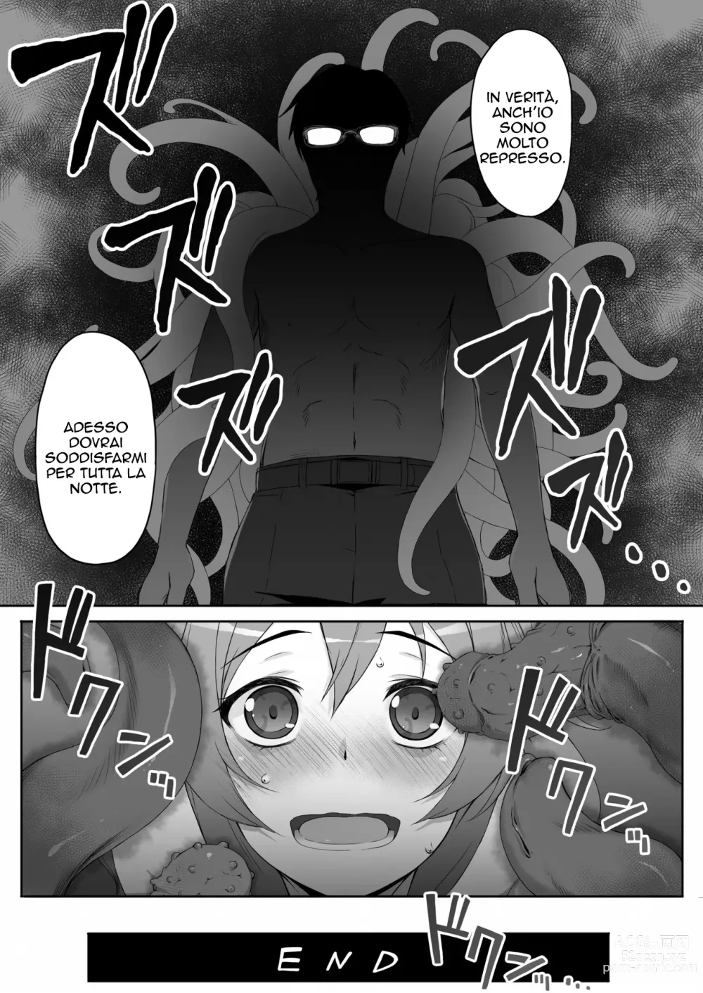 Page 24 of doujinshi le circostanze sessuali di una casalinga