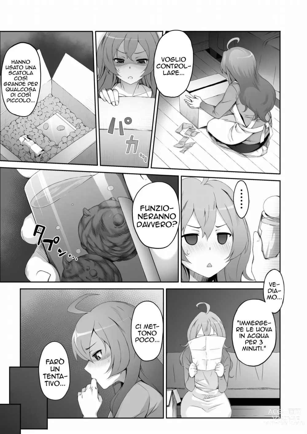 Page 6 of doujinshi le circostanze sessuali di una casalinga