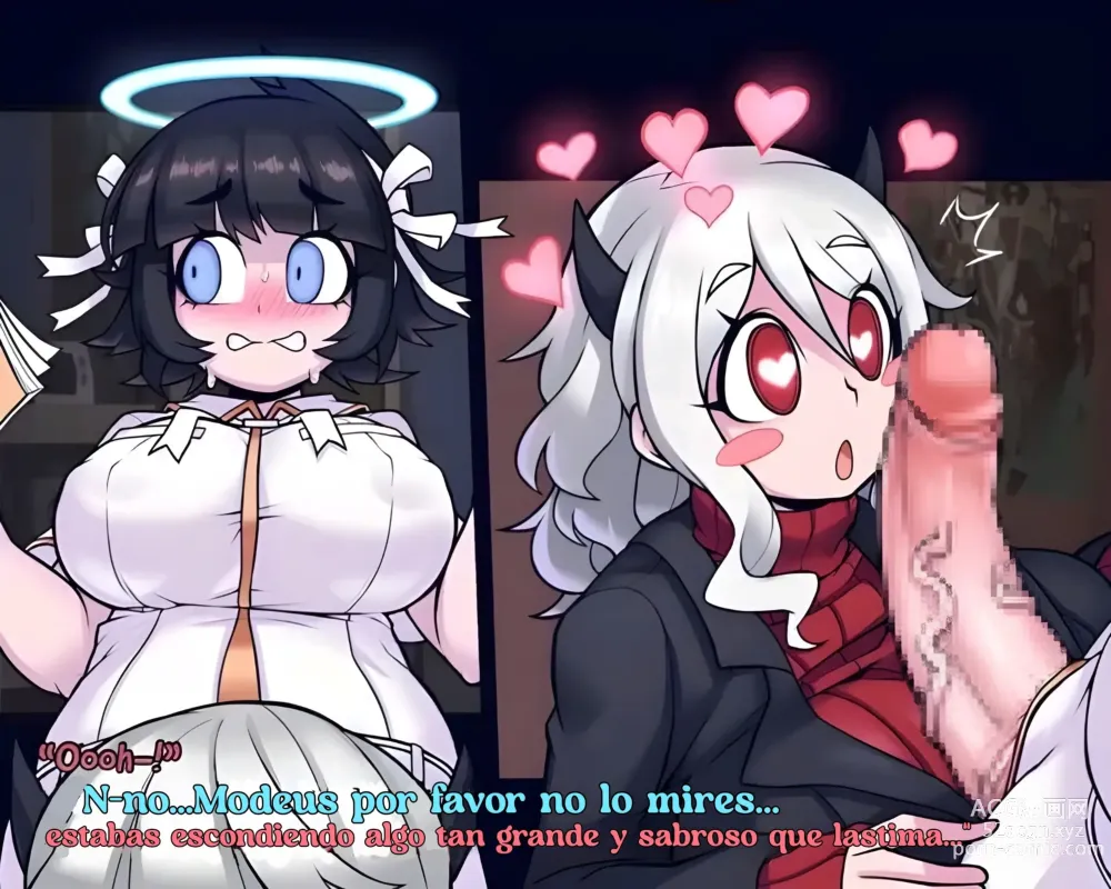 Page 17 of doujinshi Modeus x azazel futanari