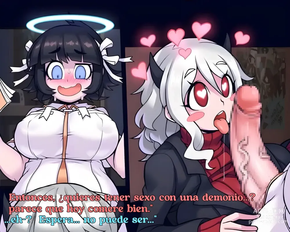 Page 18 of doujinshi Modeus x azazel futanari