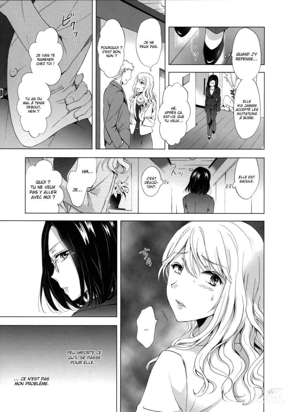 Page 24 of doujinshi Faites attention aux beautés