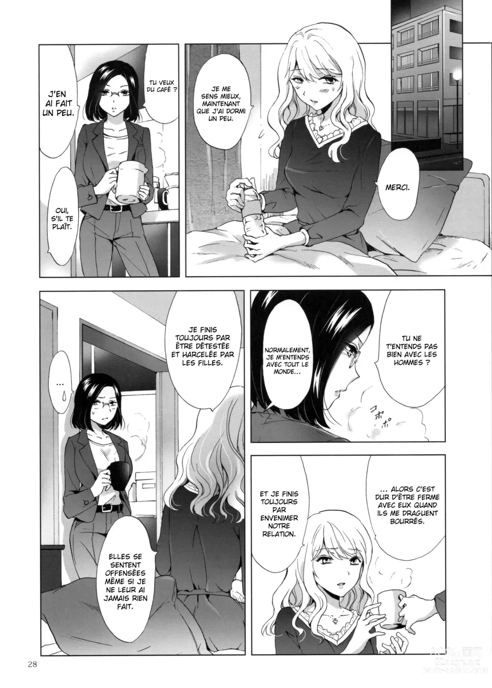 Page 27 of doujinshi Faites attention aux beautés