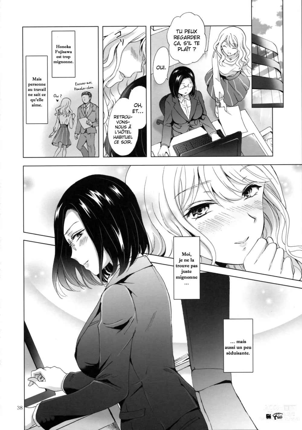 Page 37 of doujinshi Faites attention aux beautés