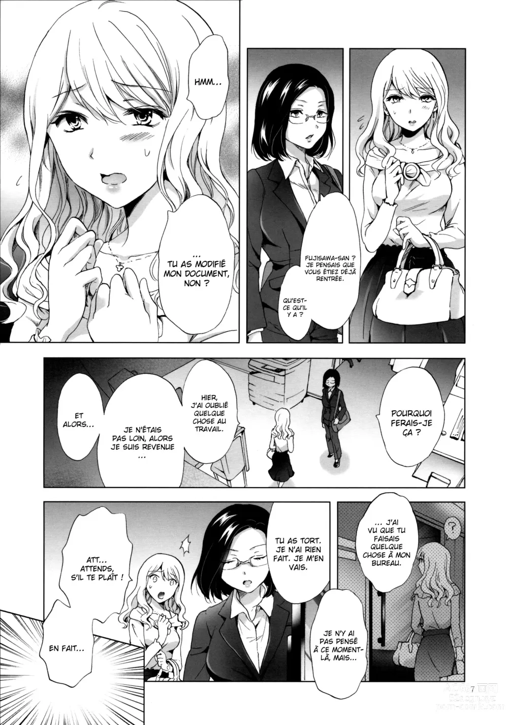 Page 6 of doujinshi Faites attention aux beautés