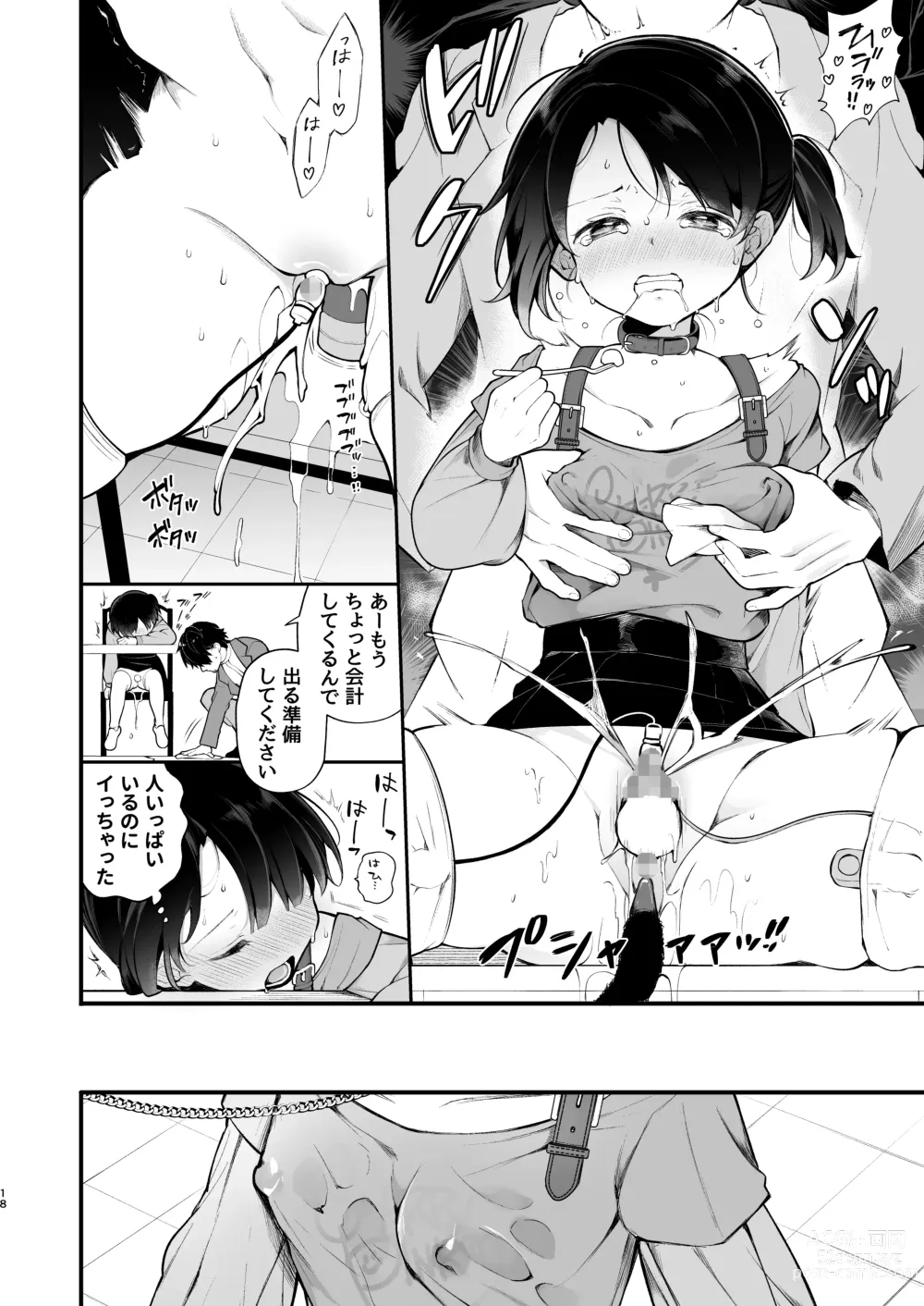 Page 19 of doujinshi Oshi no Idol ga Roshutsukyou datta Ken. Akihabara Date Hen