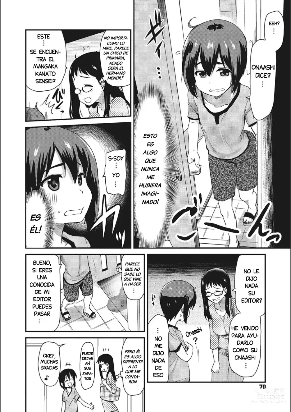 Page 2 of manga ONANI ASSISTANT no Jikken