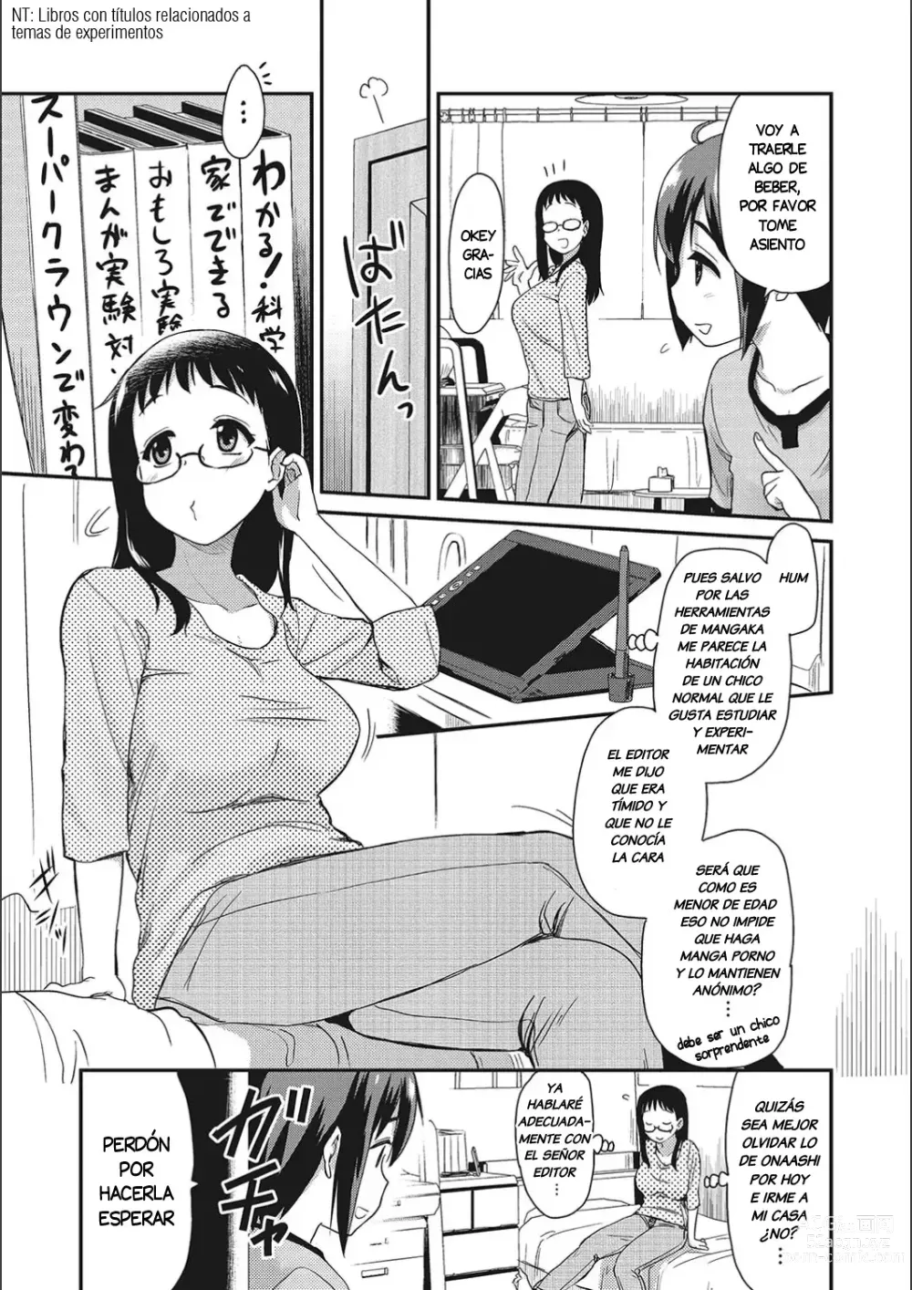 Page 3 of manga ONANI ASSISTANT no Jikken