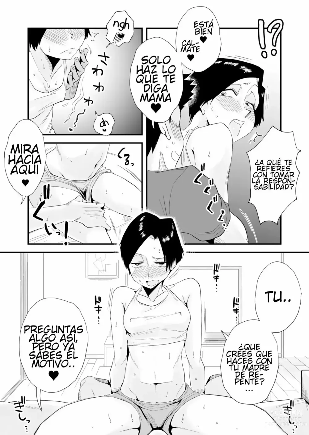 Page 17 of doujinshi 46-sai Hinnyuu Haha to no Kinshin SEX