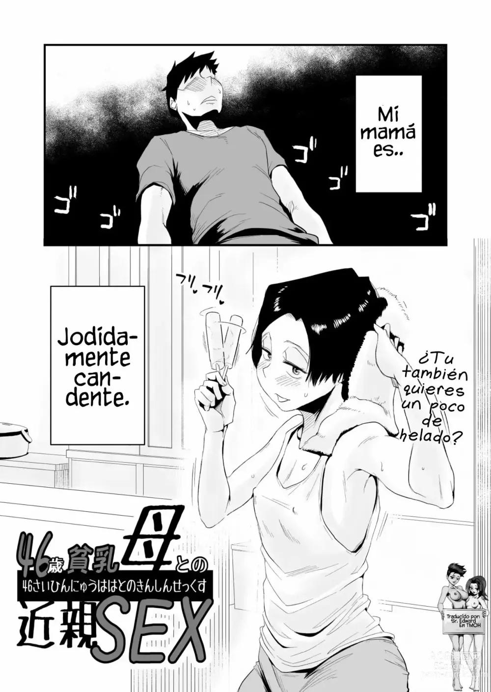 Page 3 of doujinshi 46-sai Hinnyuu Haha to no Kinshin SEX