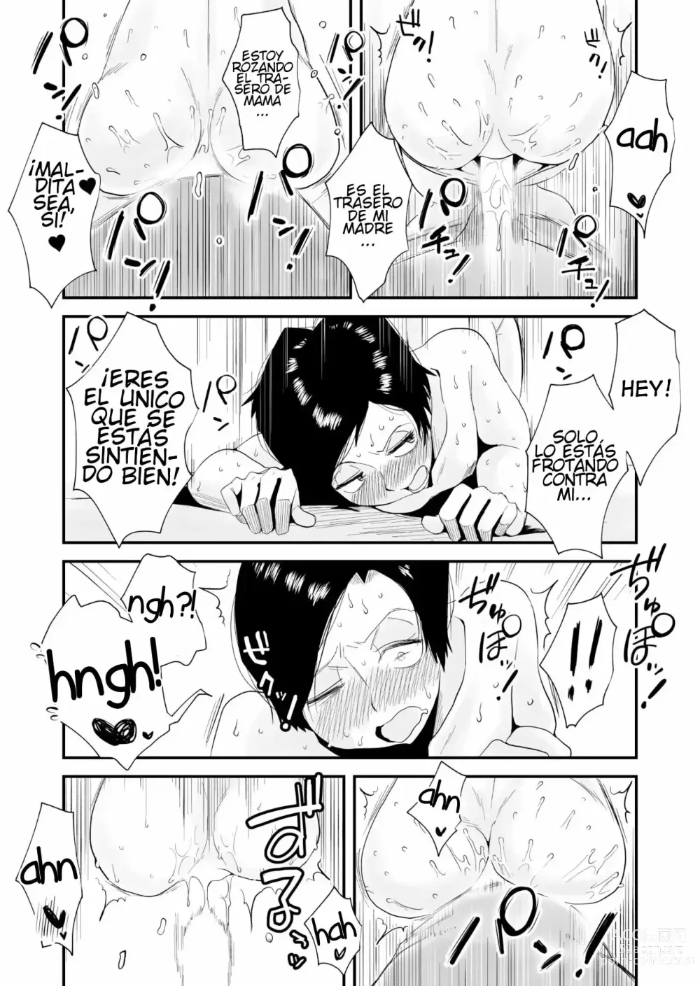 Page 31 of doujinshi 46-sai Hinnyuu Haha to no Kinshin SEX