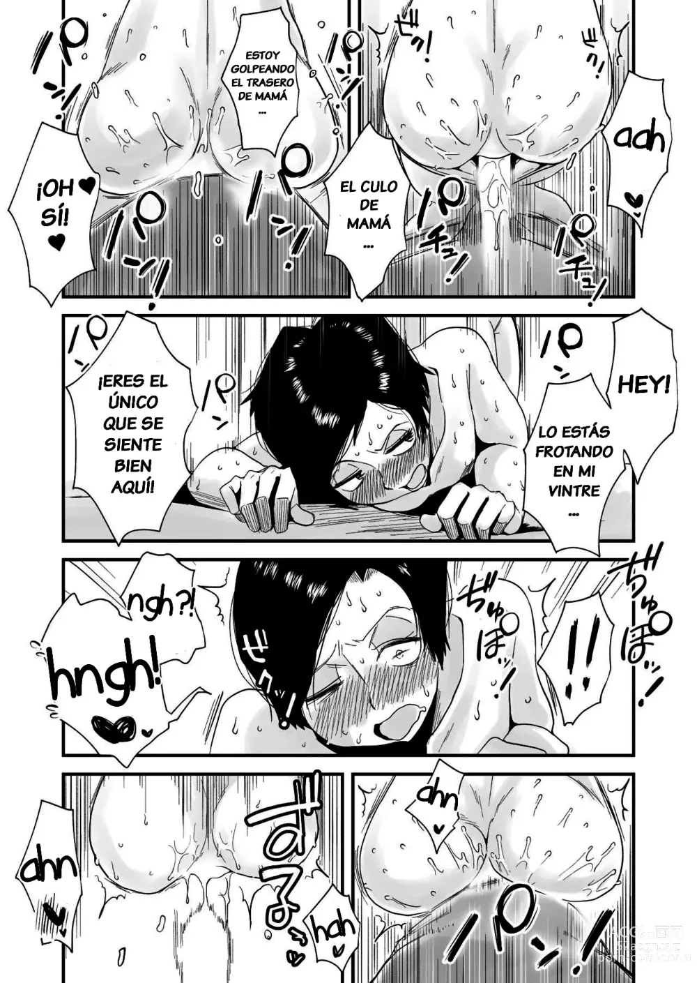 Page 31 of doujinshi 46-sai Hinnyuu Haha to no Kinshin SEX