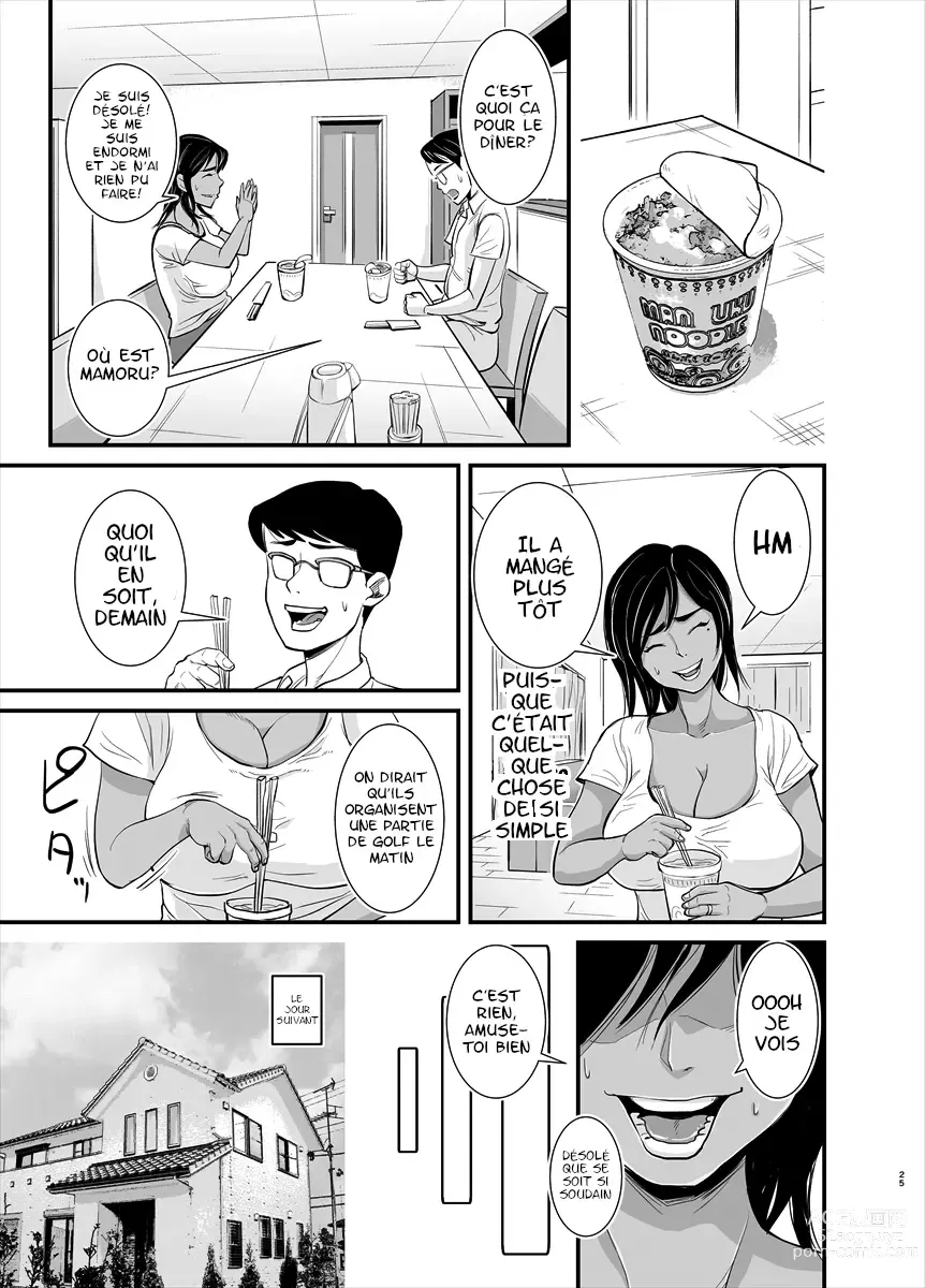 Page 25 of doujinshi Mama wa Jitsu wa...