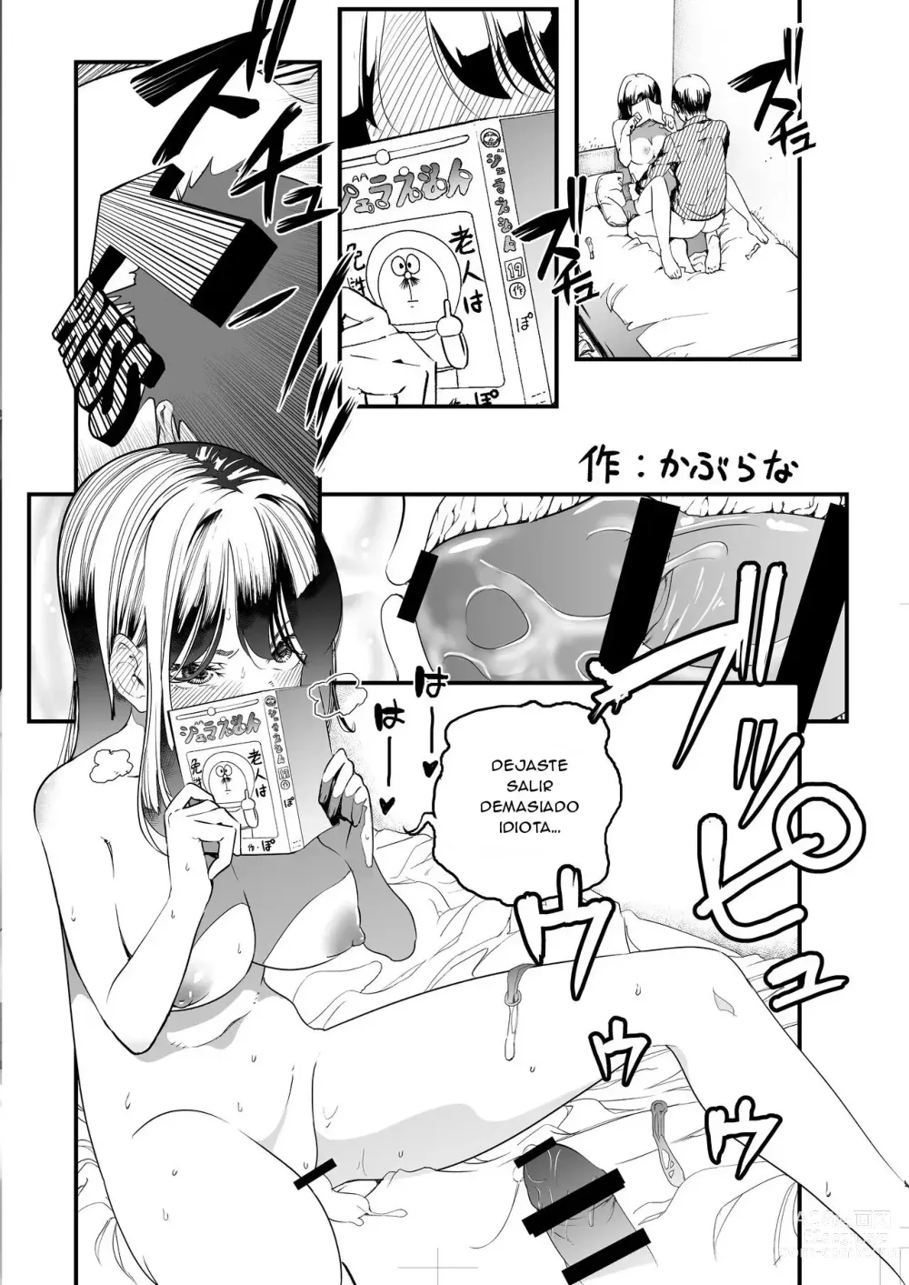 Page 33 of doujinshi Iribitari Gal ni Manko Tsukawasete Morau Hanashi 2